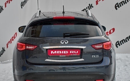 Infiniti FX II, 2008 год, 1 285 000 рублей, 7 фотография