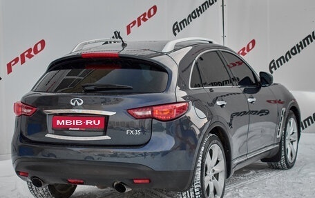 Infiniti FX II, 2008 год, 1 285 000 рублей, 6 фотография