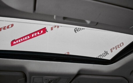 Infiniti FX II, 2008 год, 1 285 000 рублей, 11 фотография