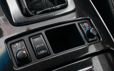 Infiniti FX II, 2008 год, 1 285 000 рублей, 22 фотография