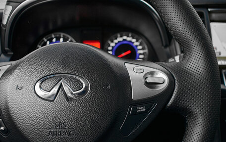 Infiniti FX II, 2008 год, 1 285 000 рублей, 15 фотография