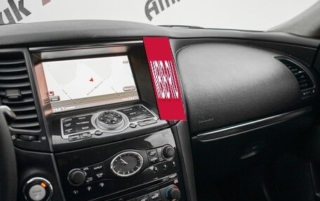 Infiniti FX II, 2008 год, 1 285 000 рублей, 18 фотография