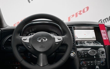 Infiniti FX II, 2008 год, 1 285 000 рублей, 14 фотография