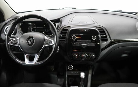 Renault Kaptur I рестайлинг, 2020 год, 1 670 000 рублей, 13 фотография