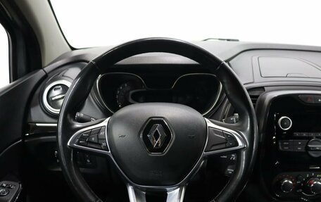 Renault Kaptur I рестайлинг, 2020 год, 1 670 000 рублей, 14 фотография