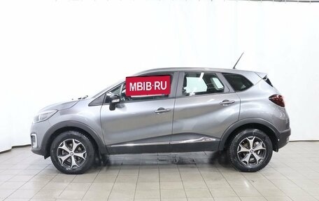 Renault Kaptur I рестайлинг, 2020 год, 1 670 000 рублей, 8 фотография