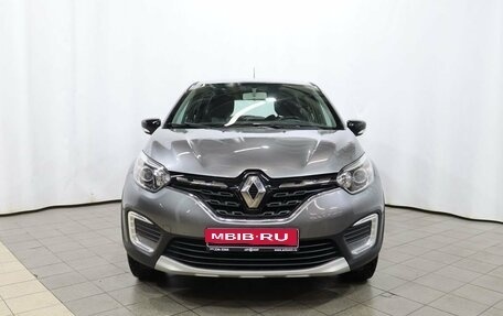 Renault Kaptur I рестайлинг, 2020 год, 1 670 000 рублей, 2 фотография
