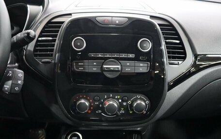 Renault Kaptur I рестайлинг, 2020 год, 1 670 000 рублей, 20 фотография