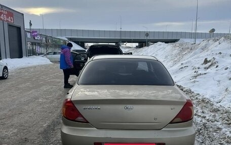 KIA Spectra II (LD), 2008 год, 230 000 рублей, 3 фотография