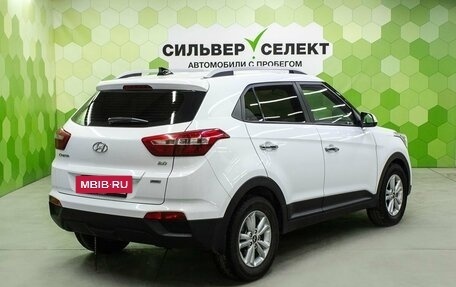 Hyundai Creta I рестайлинг, 2018 год, 1 950 000 рублей, 2 фотография