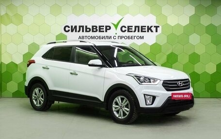 Hyundai Creta I рестайлинг, 2018 год, 1 950 000 рублей, 5 фотография