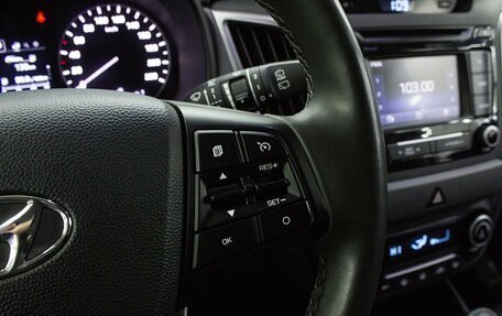 Hyundai Creta I рестайлинг, 2018 год, 1 950 000 рублей, 16 фотография