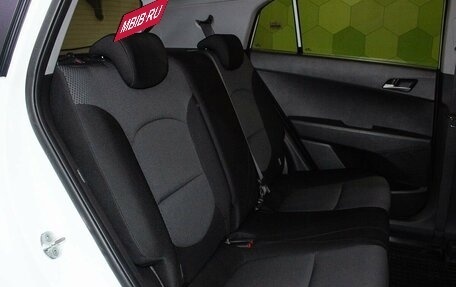 Hyundai Creta I рестайлинг, 2018 год, 1 950 000 рублей, 12 фотография