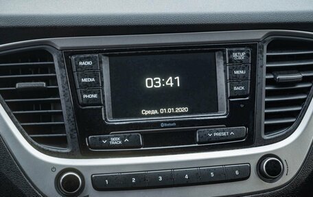 Hyundai Solaris II рестайлинг, 2017 год, 1 000 000 рублей, 20 фотография