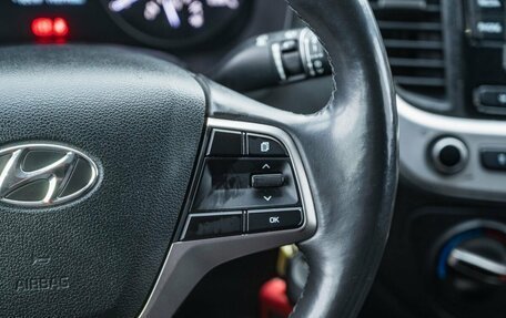 Hyundai Solaris II рестайлинг, 2017 год, 1 000 000 рублей, 18 фотография