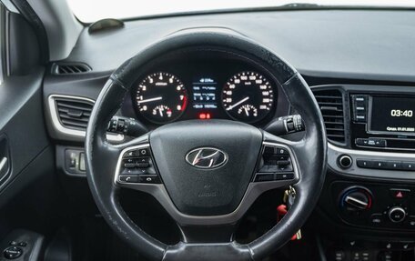 Hyundai Solaris II рестайлинг, 2017 год, 1 000 000 рублей, 16 фотография