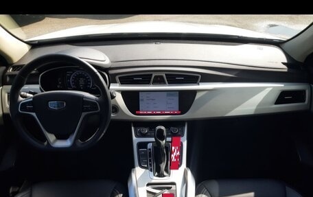 Geely Atlas I, 2020 год, 2 100 000 рублей, 4 фотография