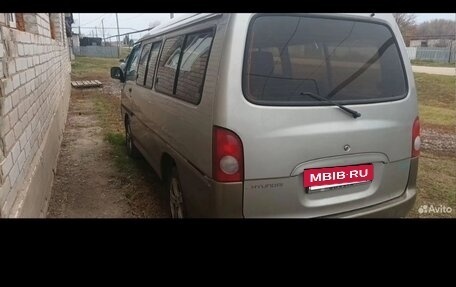 Hyundai Grace, 1997 год, 750 000 рублей, 8 фотография