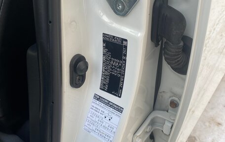 Toyota Corolla, 2018 год, 1 890 000 рублей, 13 фотография