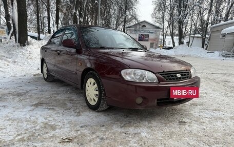 KIA Spectra II (LD), 2007 год, 325 000 рублей, 2 фотография