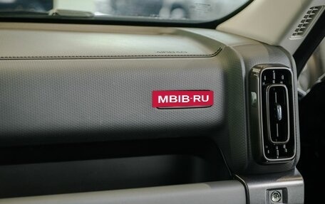 Haval H9, 2024 год, 4 999 000 рублей, 26 фотография