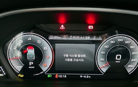 Audi Q3 Sportback, 2025 год, 5 229 000 рублей, 8 фотография