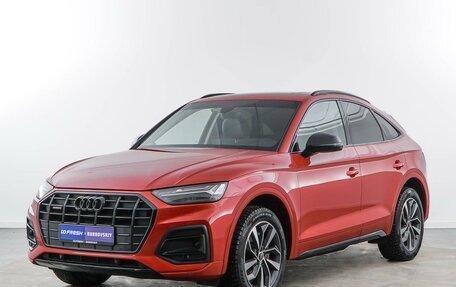 Audi Q5, 2021 год, 4 679 999 рублей, 5 фотография