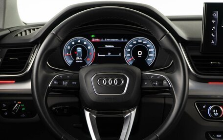 Audi Q5, 2021 год, 4 679 999 рублей, 15 фотография