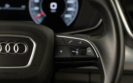 Audi Q5, 2021 год, 4 679 999 рублей, 17 фотография