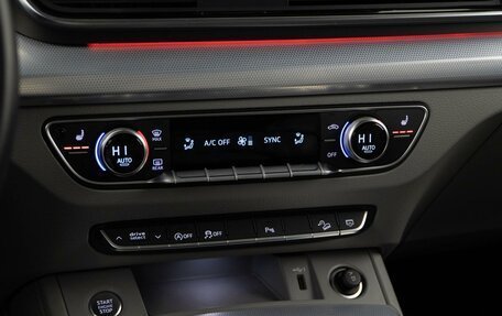 Audi Q5, 2021 год, 4 679 999 рублей, 19 фотография