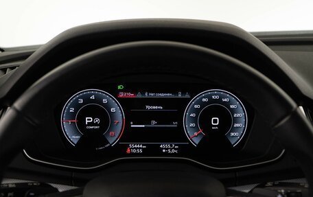 Audi Q5, 2021 год, 4 679 999 рублей, 25 фотография