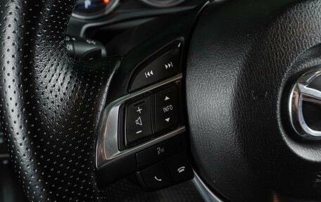 Mazda 6, 2015 год, 2 535 000 рублей, 15 фотография