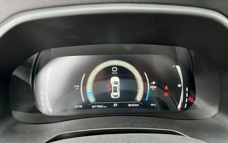 Haval F7 I, 2023 год, 1 870 000 рублей, 12 фотография