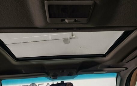 Suzuki Grand Vitara, 2011 год, 969 000 рублей, 11 фотография