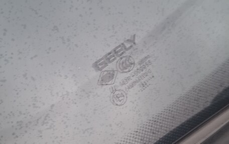 Geely Atlas, 2024 год, 1 853 000 рублей, 8 фотография