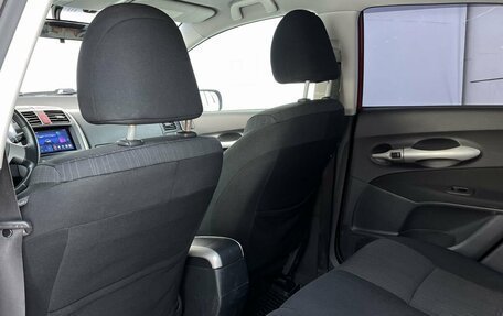 Toyota Auris II, 2008 год, 558 000 рублей, 11 фотография