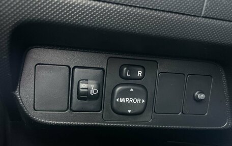 Toyota Auris II, 2008 год, 558 000 рублей, 20 фотография