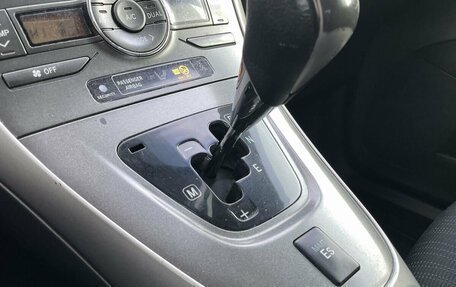 Toyota Auris II, 2008 год, 558 000 рублей, 18 фотография