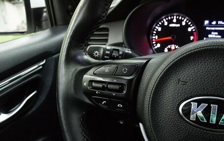 KIA Rio IV, 2020 год, 1 500 000 рублей, 15 фотография