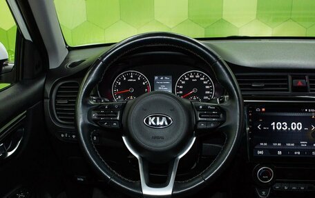 KIA Rio IV, 2020 год, 1 500 000 рублей, 14 фотография