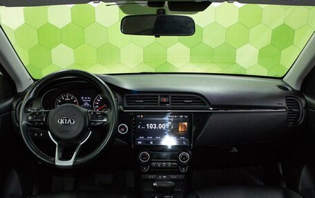 KIA Rio IV, 2020 год, 1 500 000 рублей, 13 фотография