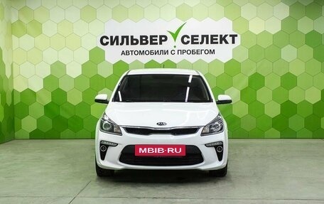 KIA Rio IV, 2020 год, 1 500 000 рублей, 3 фотография
