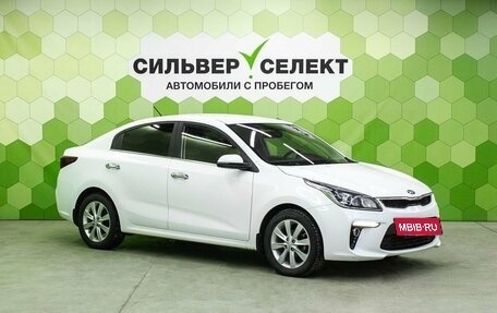 KIA Rio IV, 2020 год, 1 500 000 рублей, 5 фотография