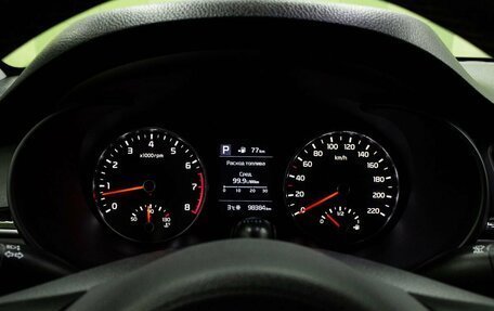 KIA Rio IV, 2020 год, 1 500 000 рублей, 17 фотография