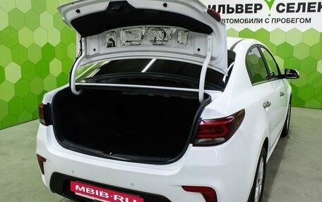 KIA Rio IV, 2020 год, 1 500 000 рублей, 22 фотография