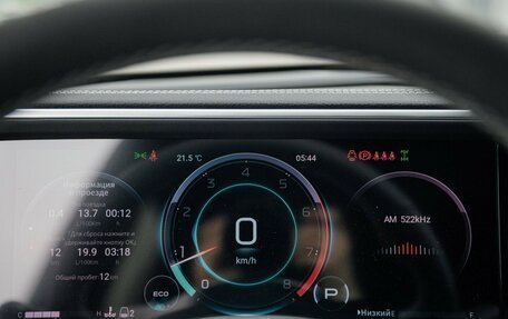 GAC GS8, 2025 год, 4 399 000 рублей, 19 фотография