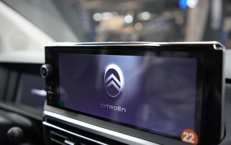 Citroen SpaceTourer I, 2025 год, 6 990 000 рублей, 12 фотография