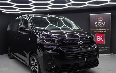 Citroen SpaceTourer I, 2025 год, 6 990 000 рублей, 1 фотография