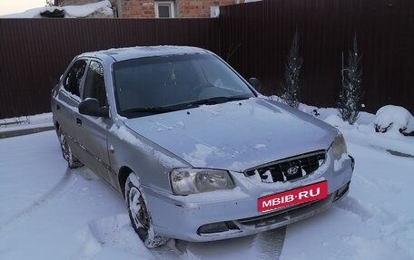 Hyundai Accent II, 2004 год, 240 000 рублей, 1 фотография