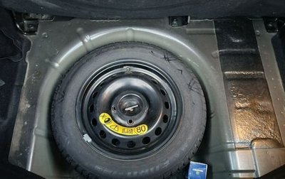 Ford Fiesta, 2018 год, 690 000 рублей, 1 фотография